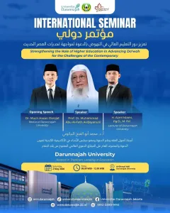 INTERNATIONAL SEMINAR