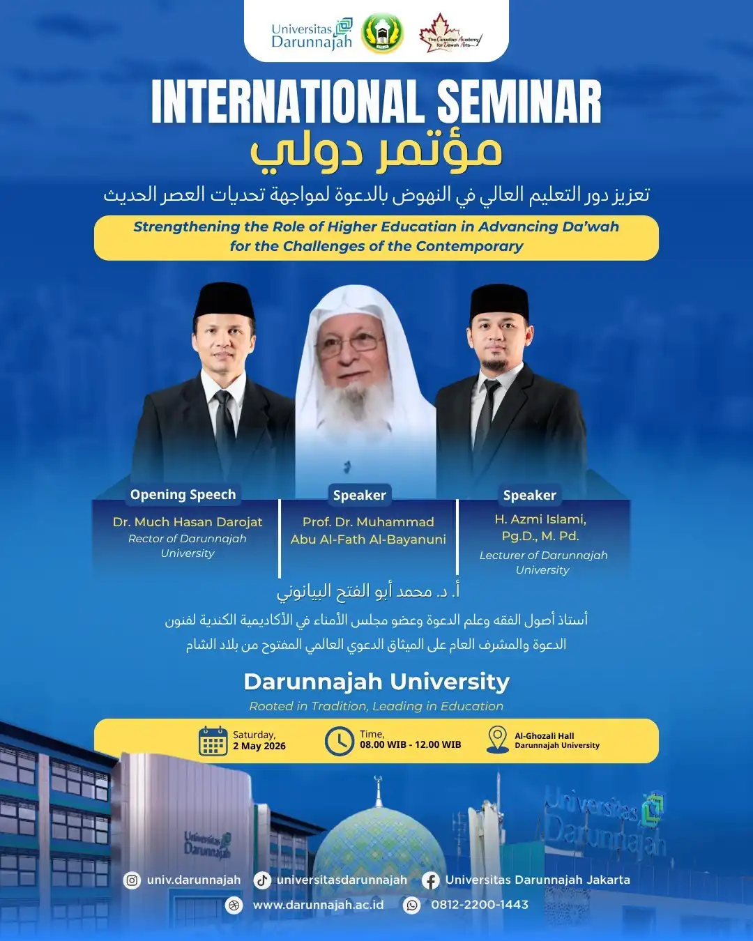 INTERNATIONAL SEMINAR